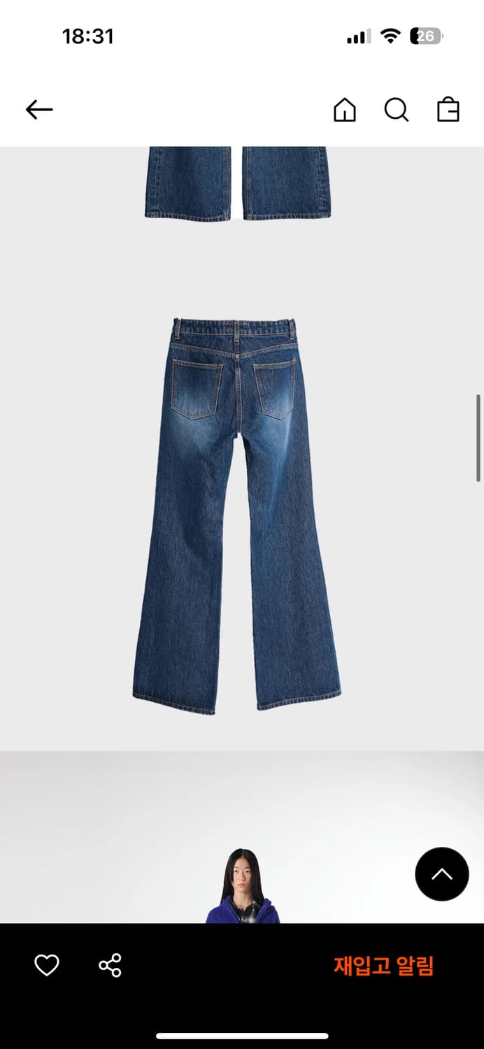 Maxi boots cut denim 상품이미지6
