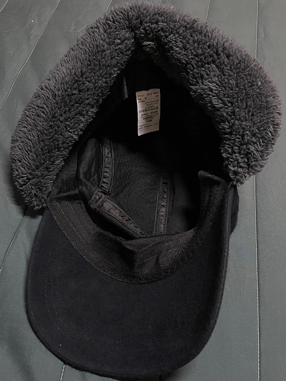 무인양품 MUJI 일본 구입 이어머프 캡모자  상품이미지4