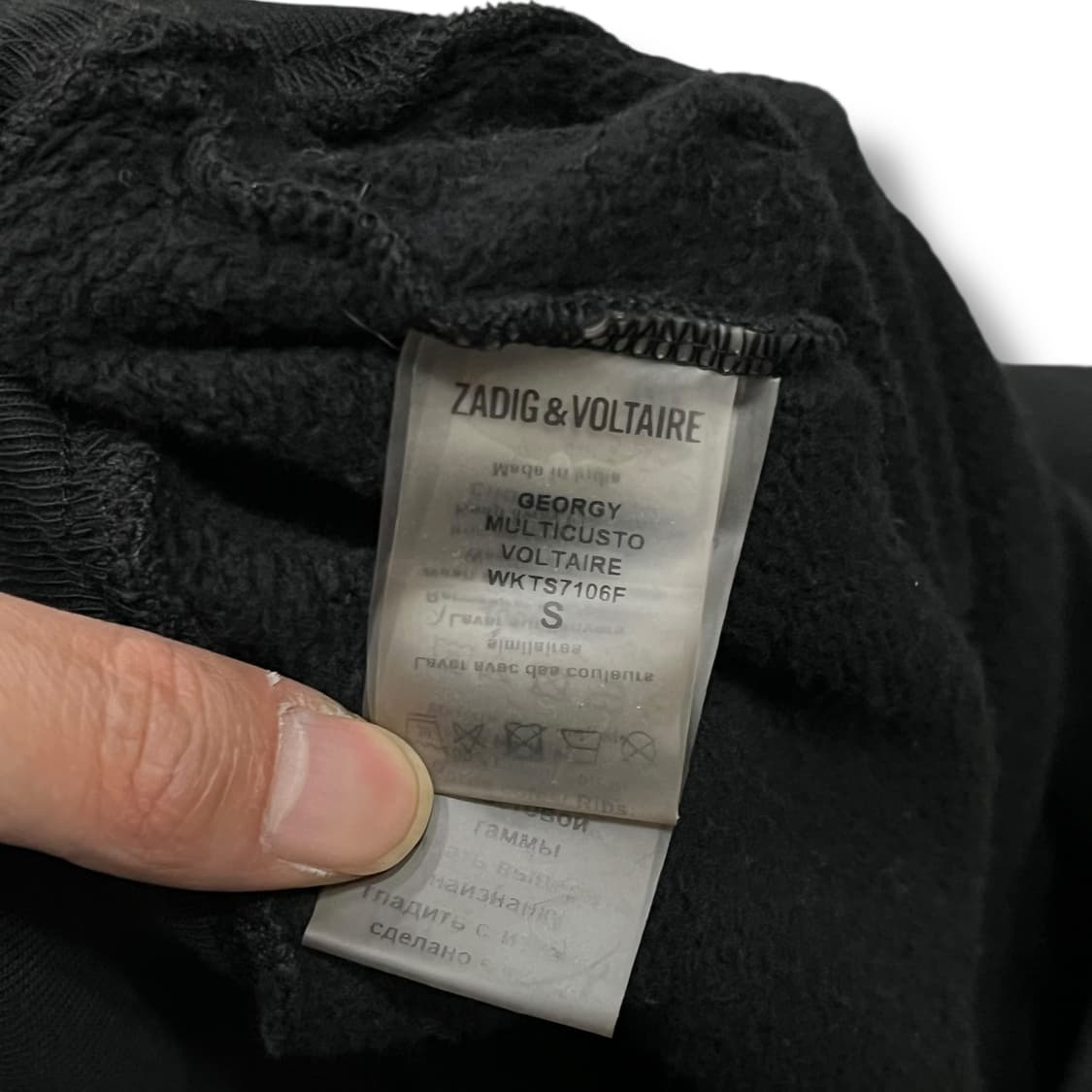  쟈딕앤볼테르 그래픽 후드티 y14302 상품이미지9