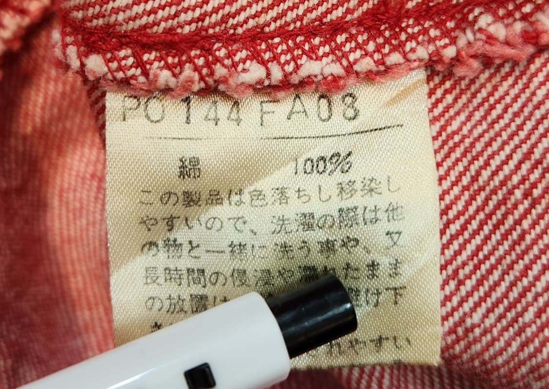 제펜 pink house 핑크 하우스 데님 빈티지 원피스 상품이미지9