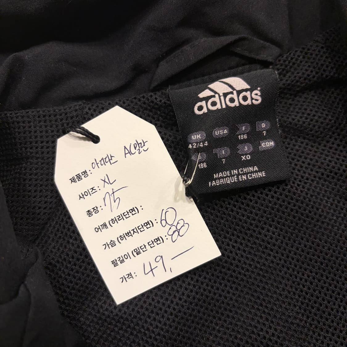 [XL] 10s 아디다스 AC밀란 블랙 트랙탑 자켓 B623 상품이미지6