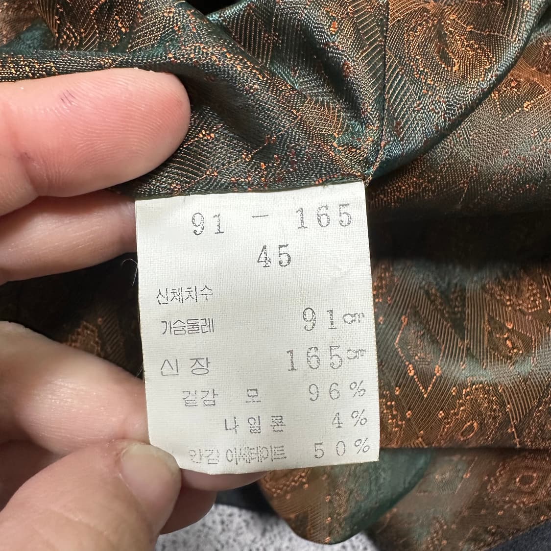 ✨ (바배) 입생로랑 뿌르 옴므 YSL 00s 개버딘 트렌치 코트  상품이미지5