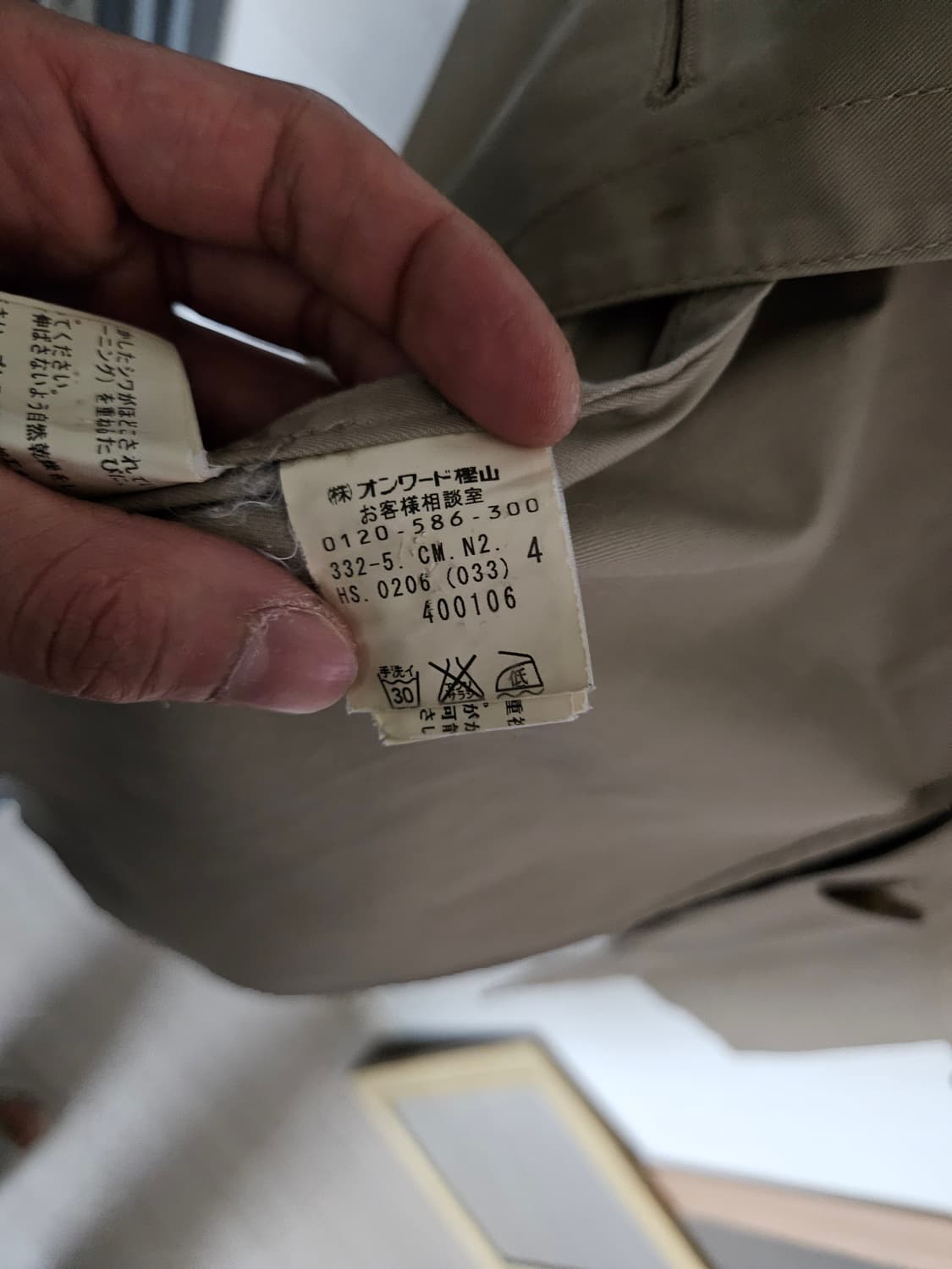 dkny 버버리 코트 팝니다 상품이미지4