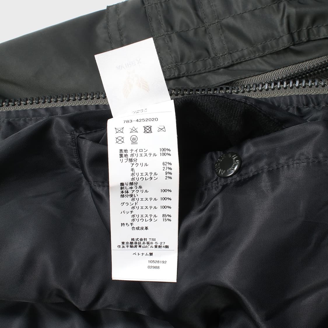 AVIREX 상품이미지7