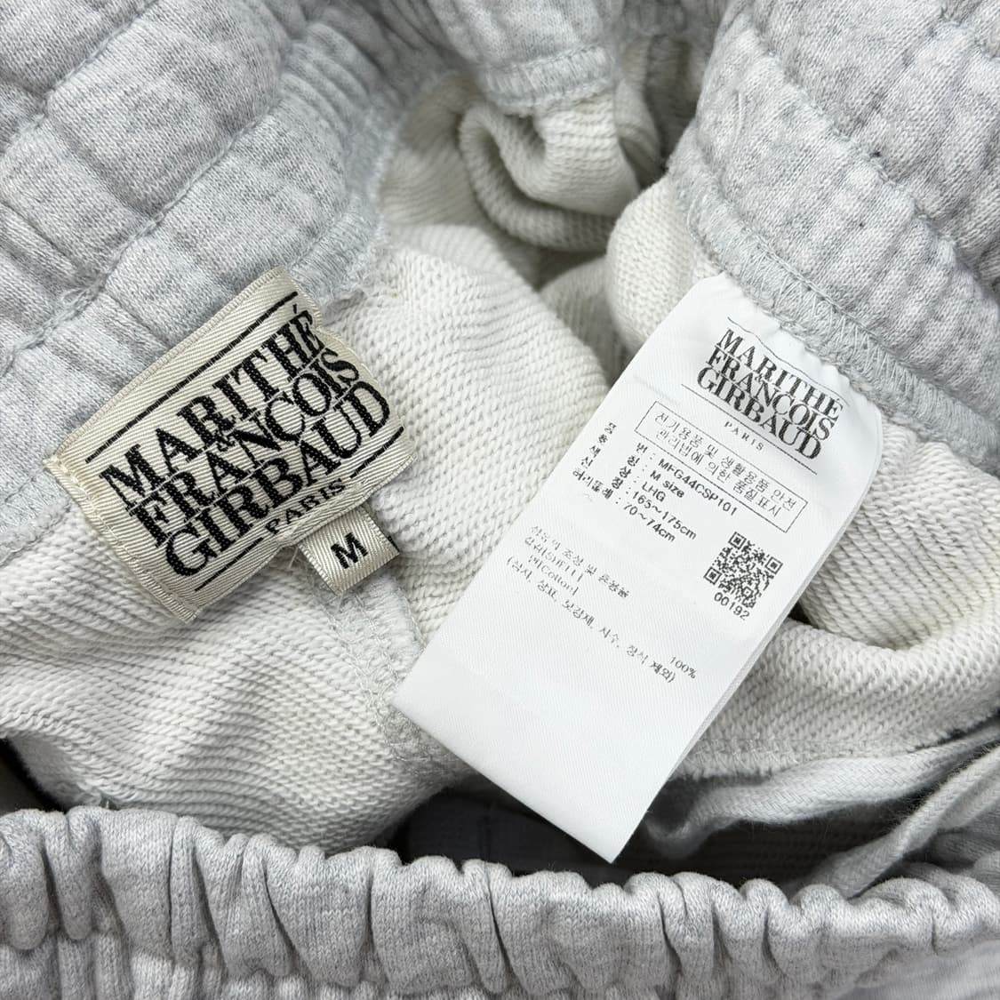 마리떼 프랑소와 저버 스트링 스웻팬츠 바지 그레이 M 상품이미지4