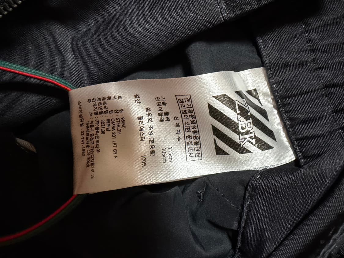 Z.BLACK 카모 카고 팬츠 세제품 (95) 상품이미지4