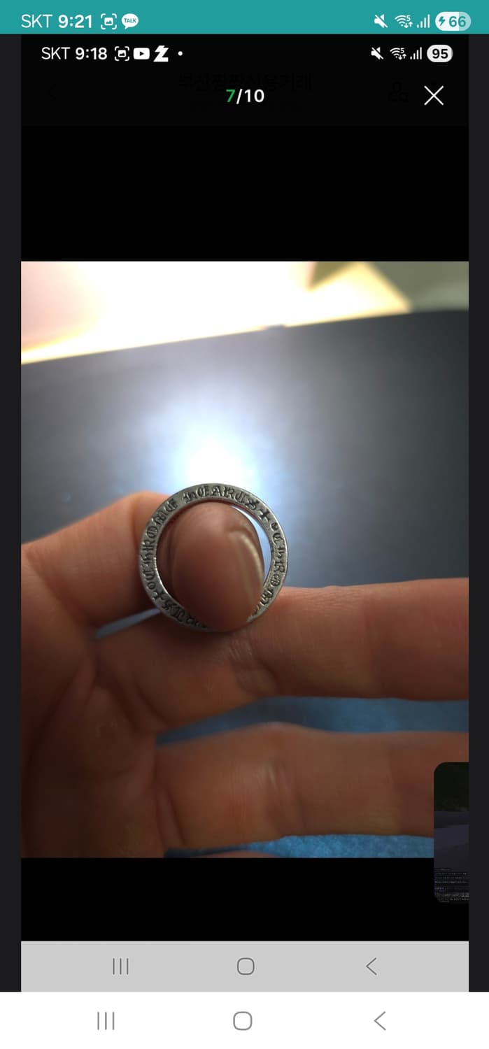 크롬하츠 퍽유링 3mm 정품  상품이미지8