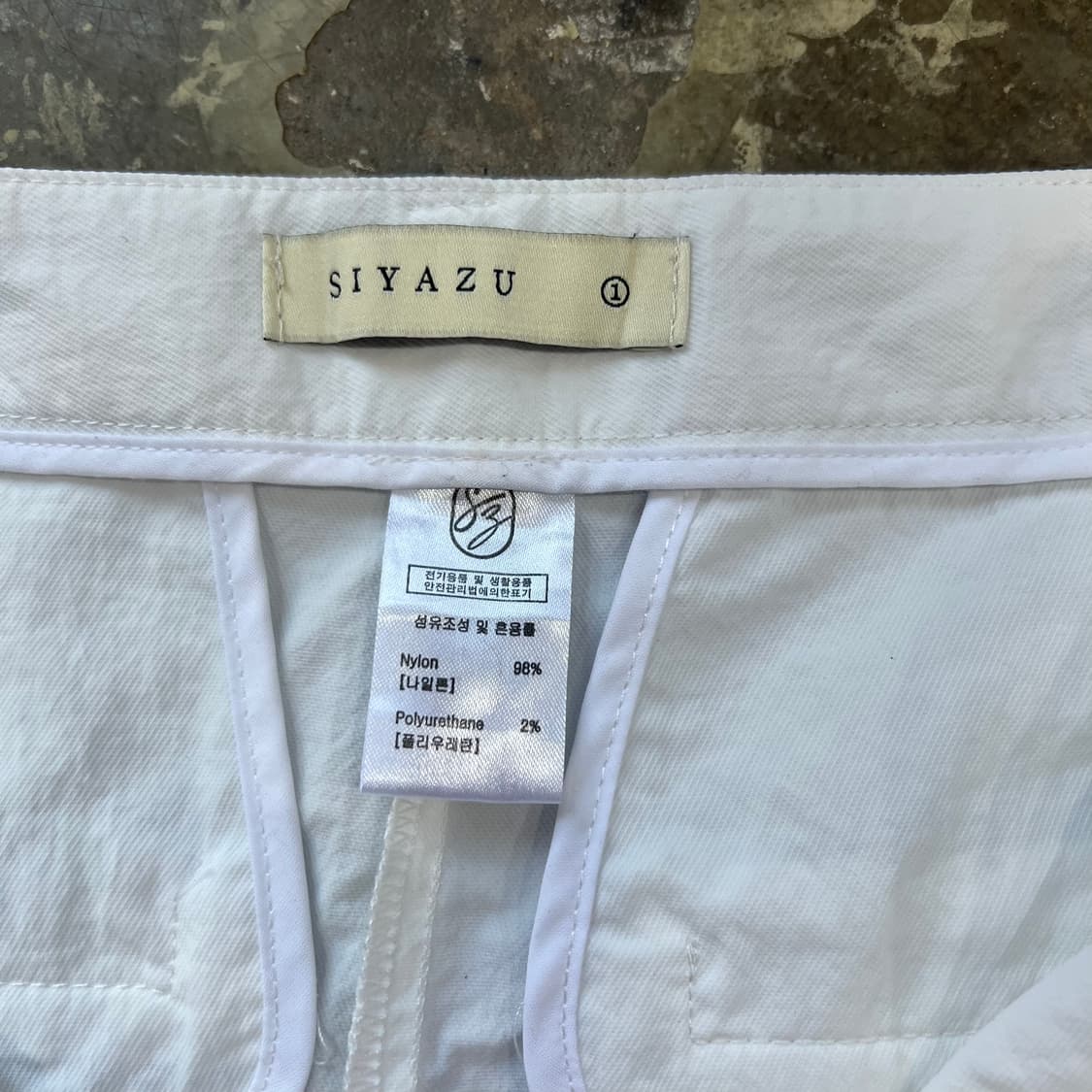 1) 시야쥬 화이트 와이드 팬츠 상품이미지4
