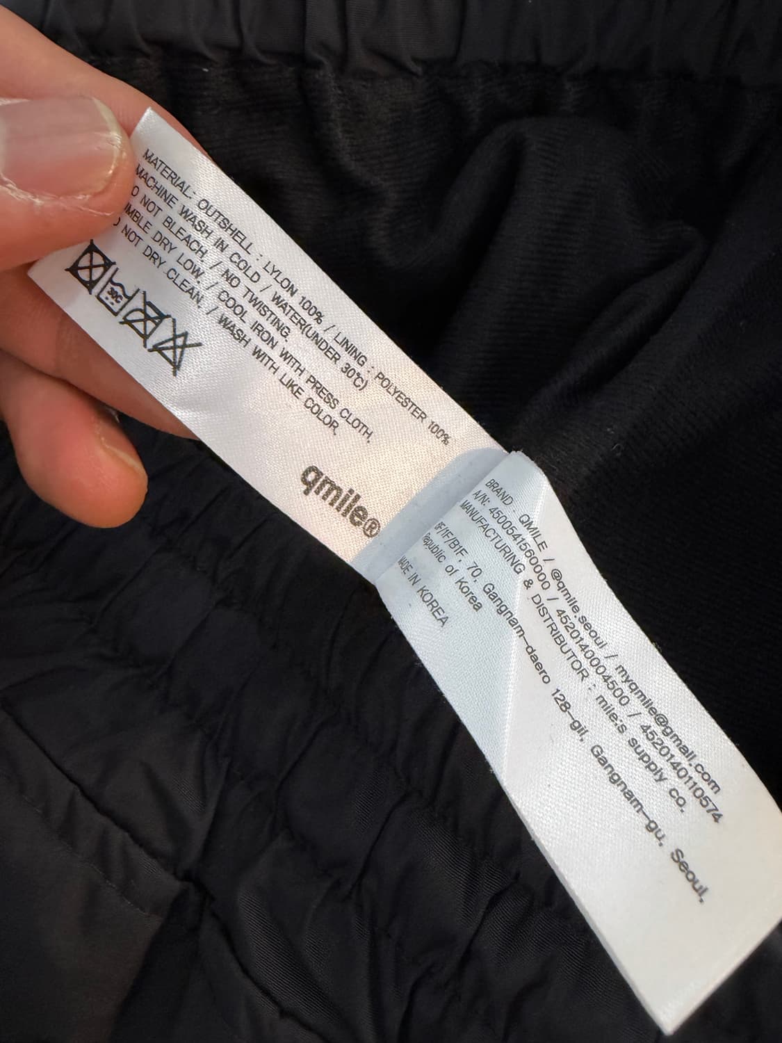 Qmile 바지 L사이즈 블랙 상품이미지5