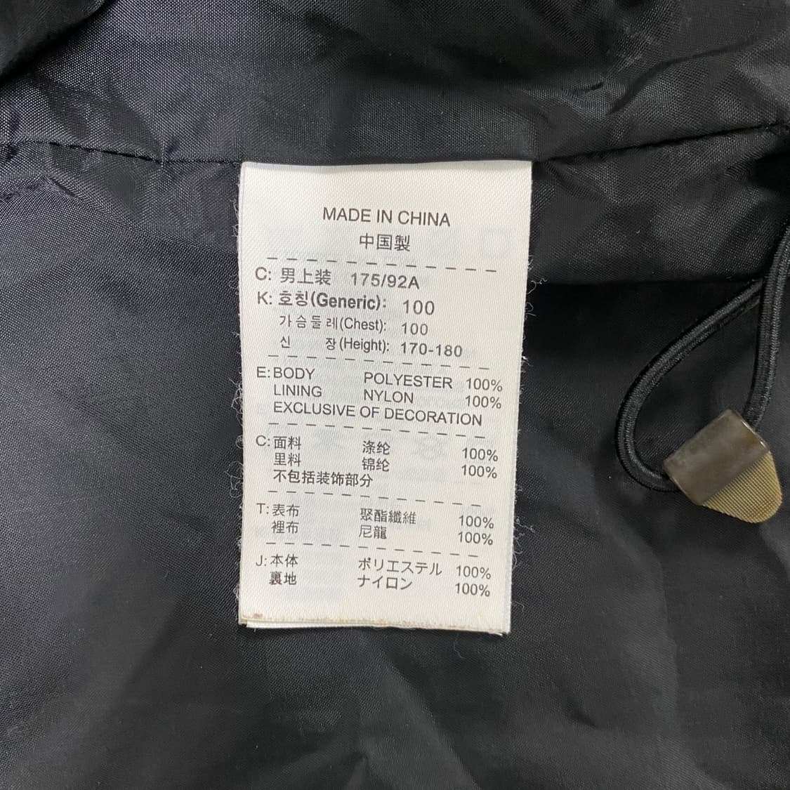  나이키 ACG 후드 바람막이 블랙 L 상품이미지5