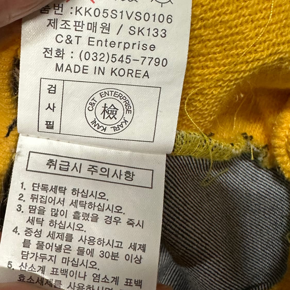 칼카니 올드스쿨 힙합 베스트 조끼 후디 XL 상품이미지5