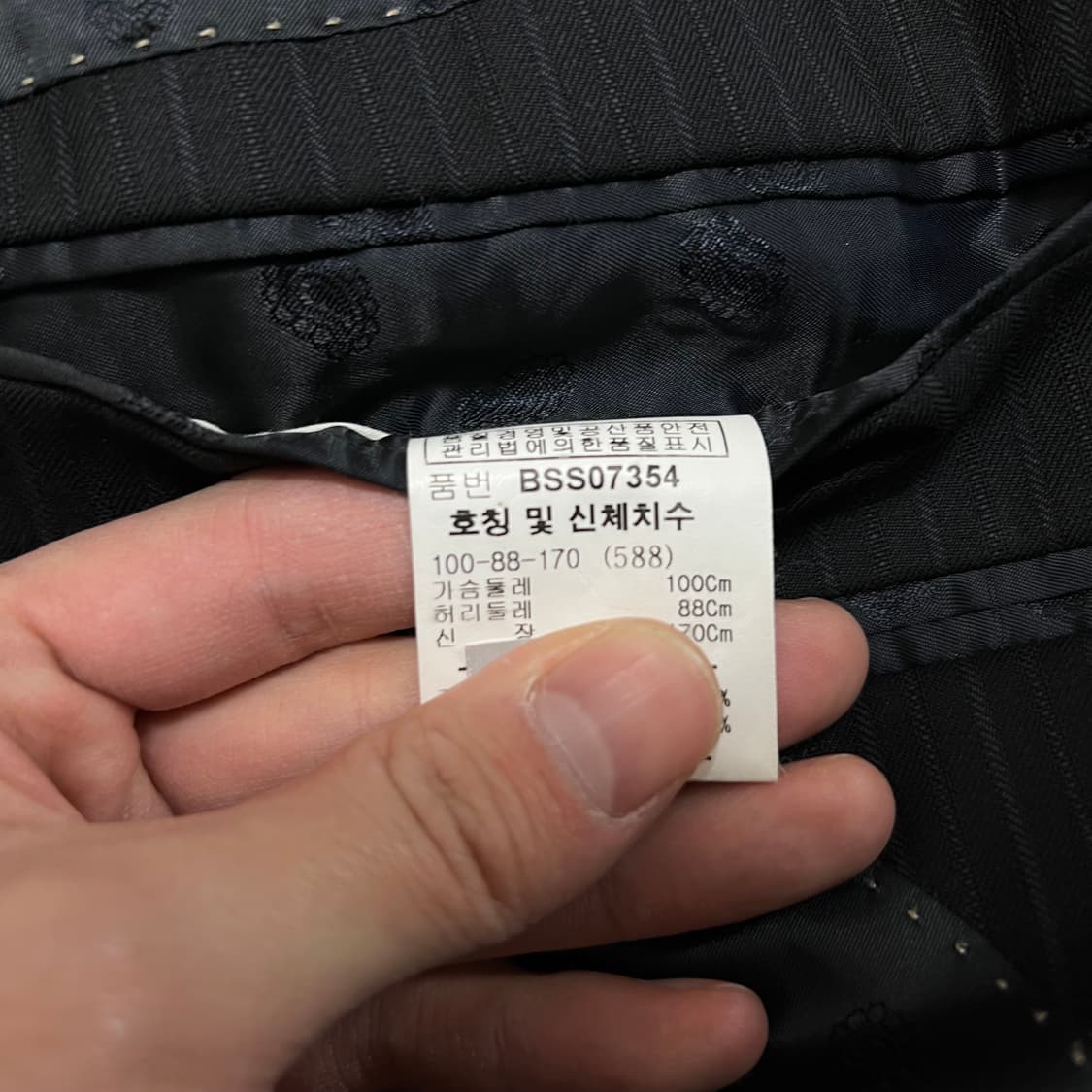 피에르발망 모직 스트라이프 블레이저 정장자켓 [블랙] 100-88-170 상품이미지5