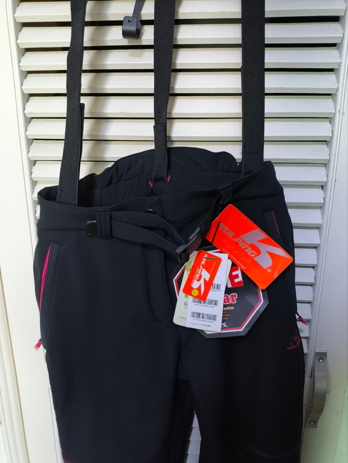 새거 27인치 콜핑 방수 멜빵 등산복바지 상품이미지2