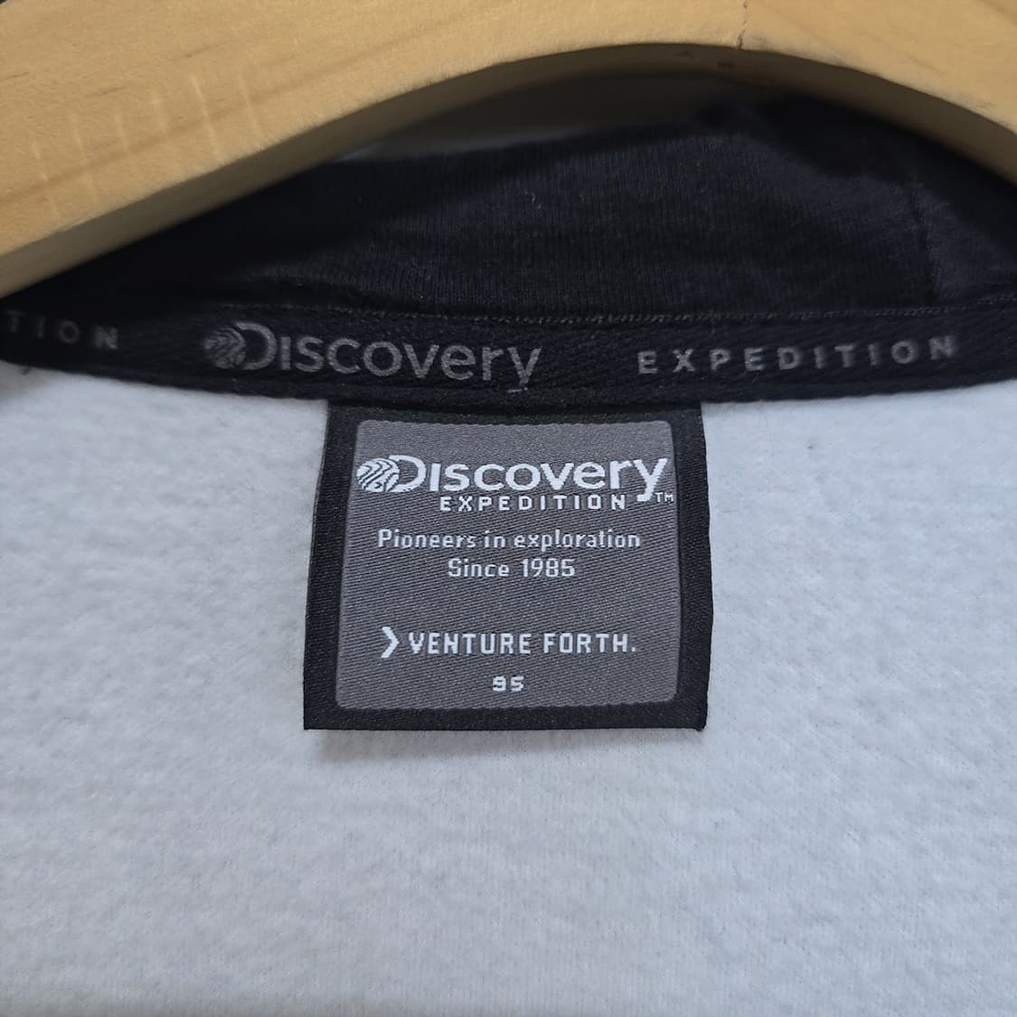 디스커버리(discovery) 후드 트레이닝 세트 상품이미지3