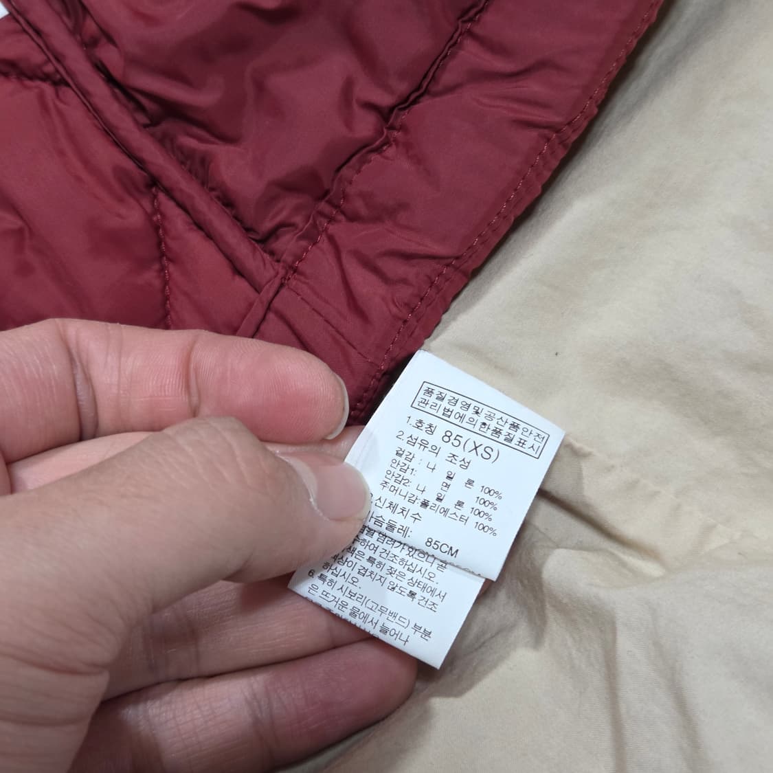 노스페이스 버건디 누빔 야상점퍼  상품이미지10