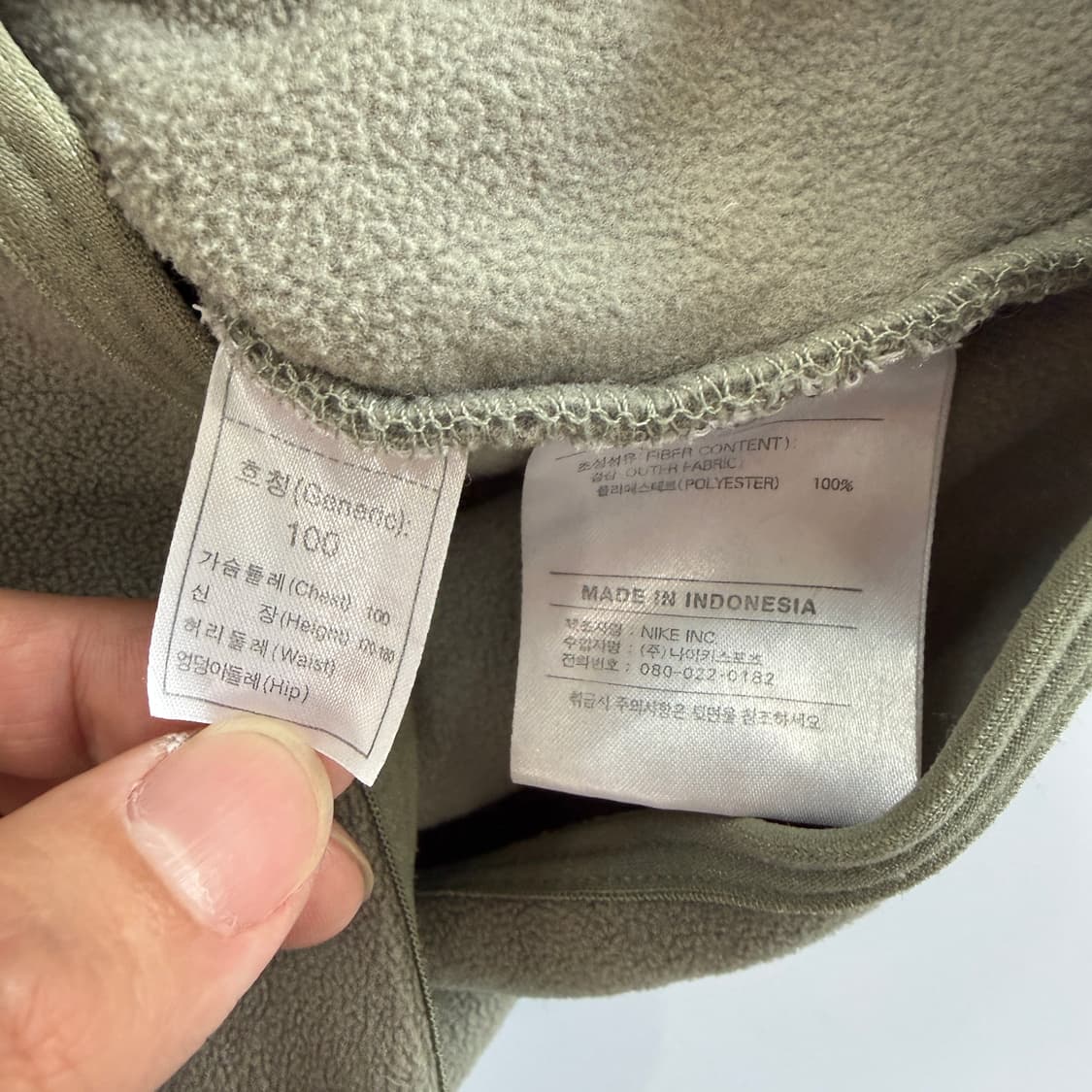 Nike ACG 나이키 acg 카키 그린 후리스조끼 상품이미지8