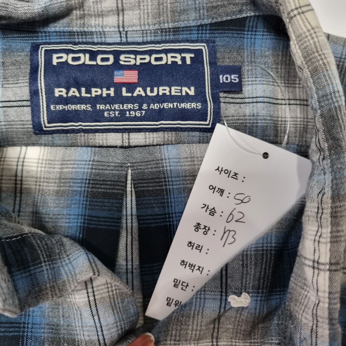 1990s 폴로 스포츠 체크셔츠  상품이미지6