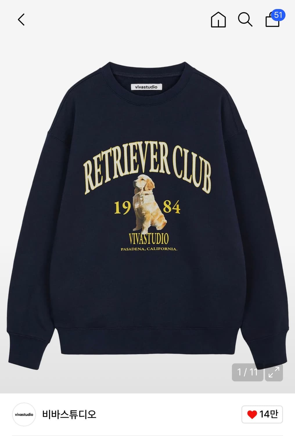 비바스튜디오 리트리버 클럽 맨투맨 상품이미지4