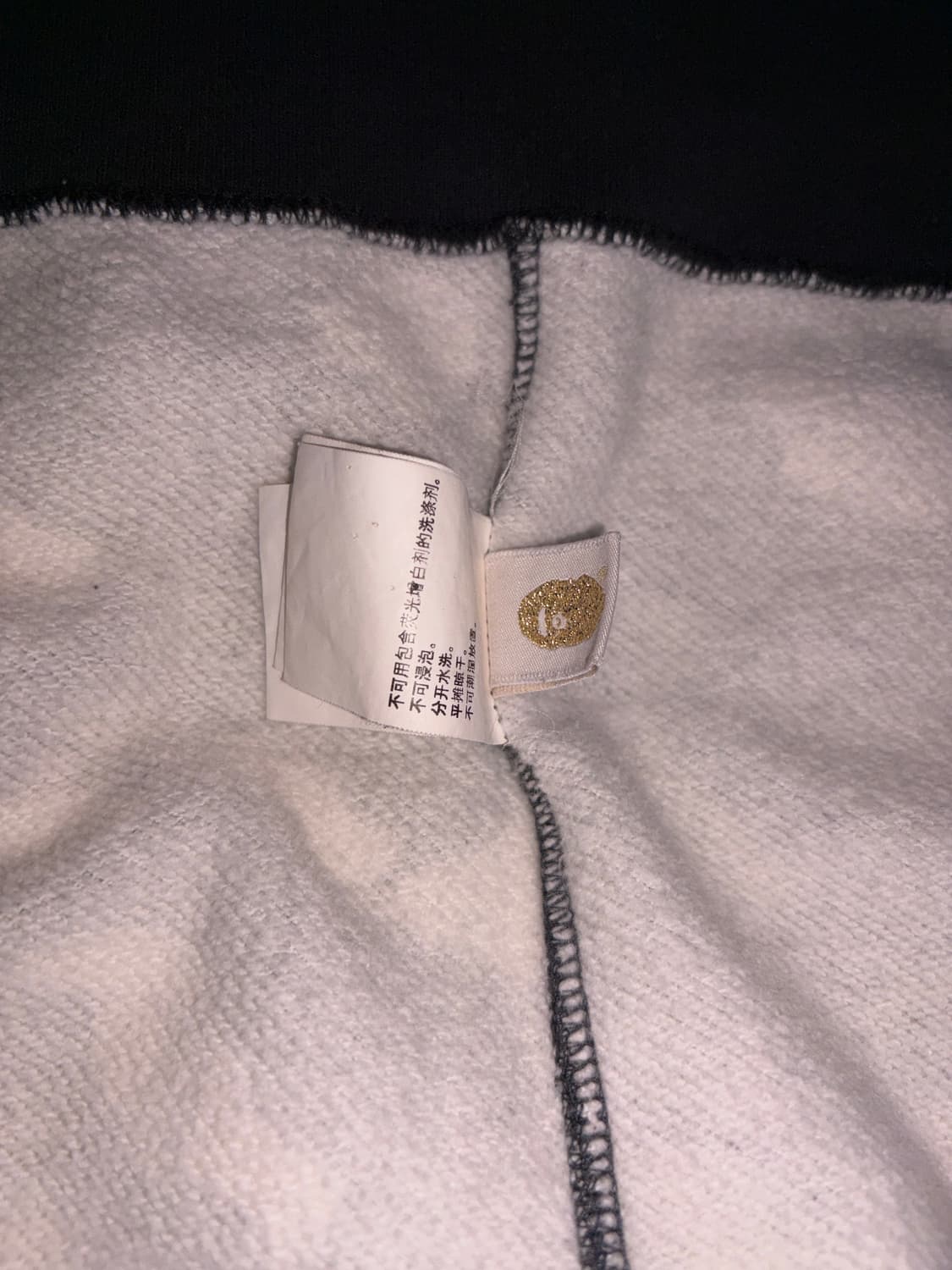 대장급 베이프 시티카모 흑계 샤크 후드집업  상품이미지3