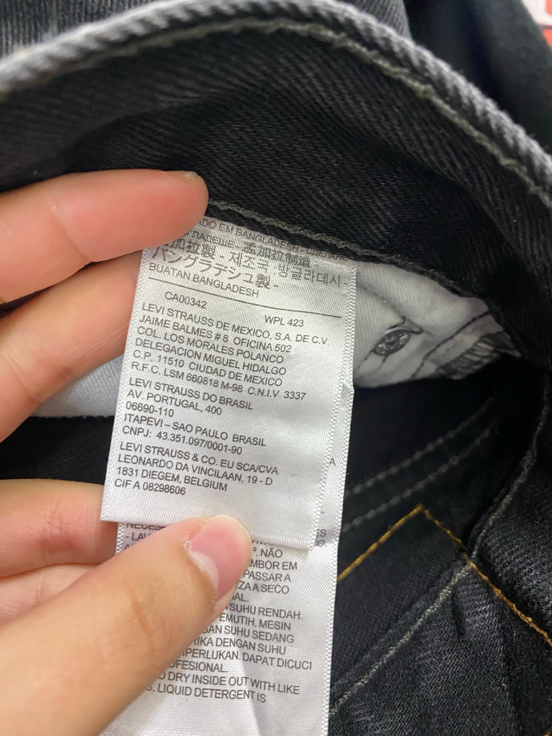 Levis 리바이스 505 흑청 데님팬츠 상품이미지9