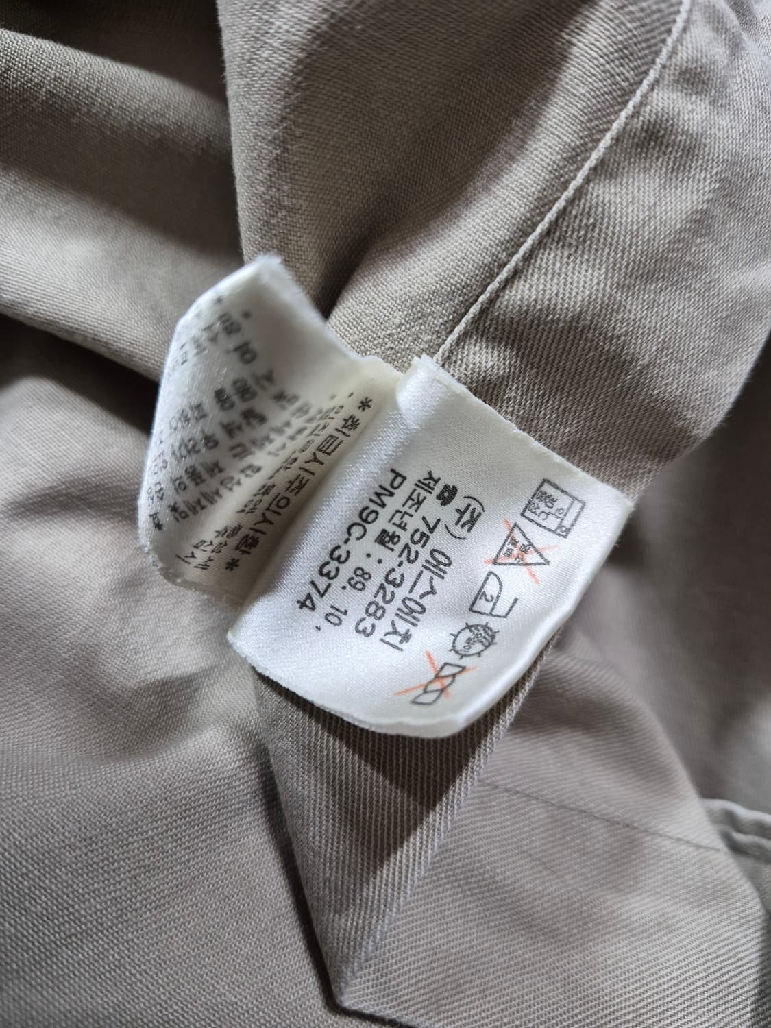 폴로 80년대 빈티지 셔츠 EL 상품이미지10