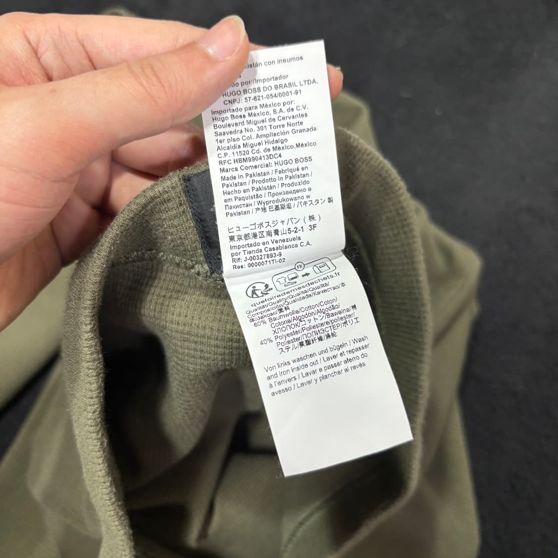 M 휴고 보스 HUGO BOSS 카키 와플 니트 팬츠 상품이미지6