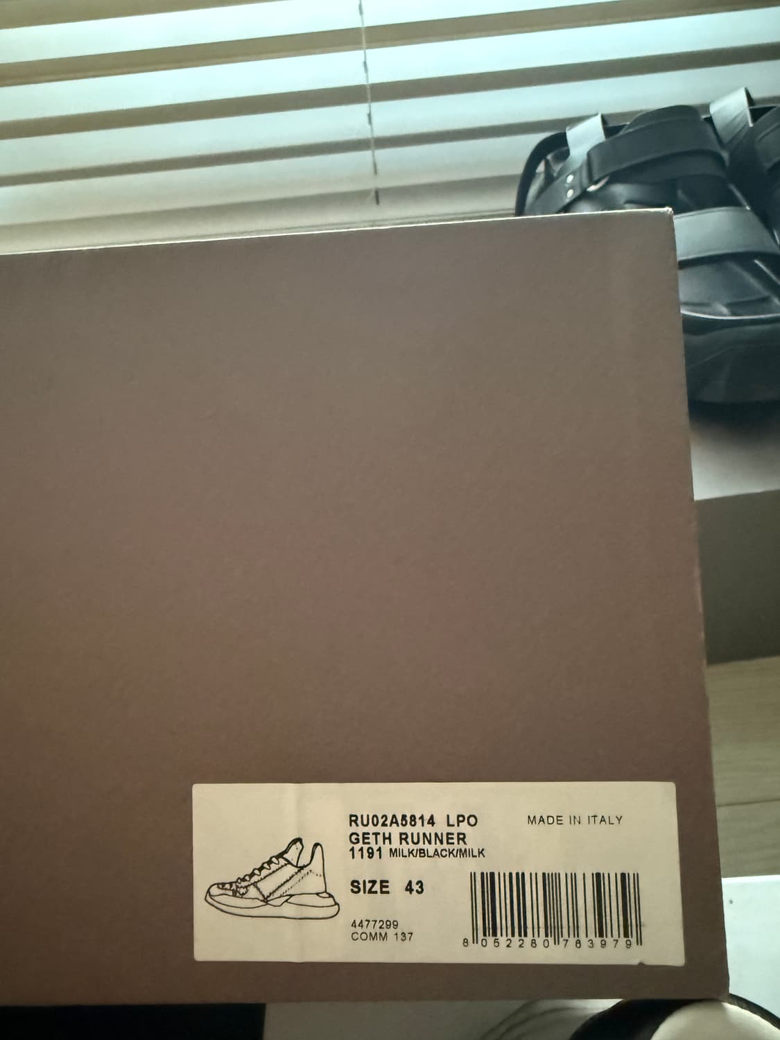 릭오웬스 게스러너 상품이미지8