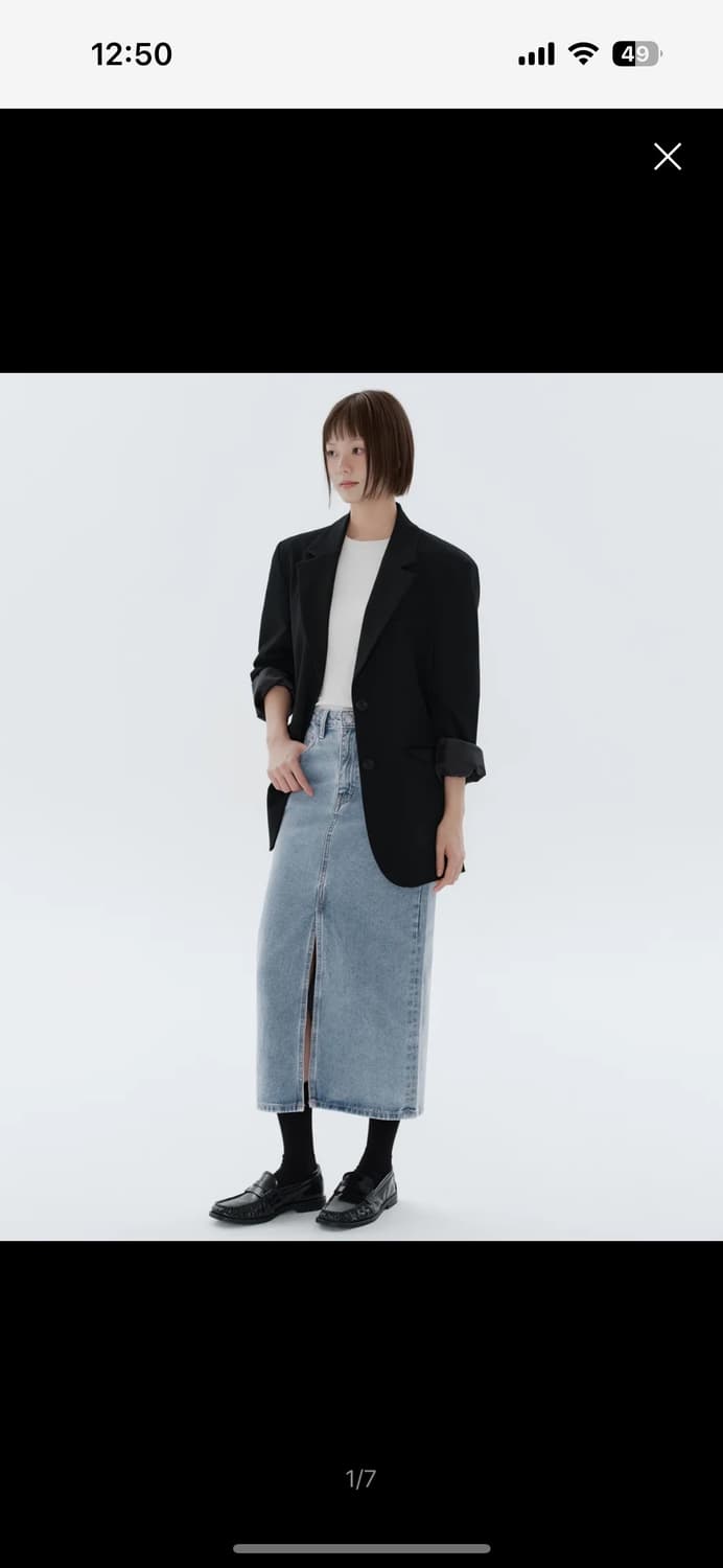 무신사스탠다드우먼 우먼즈 프론트 슬릿 데님 롱 스커트라이트 인디고 xs 상품이미지1