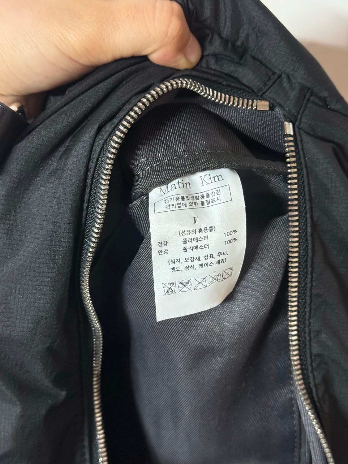 Matin Kim 마뗑킴 블랙 나일론 투포켓 숄더백 상품이미지10