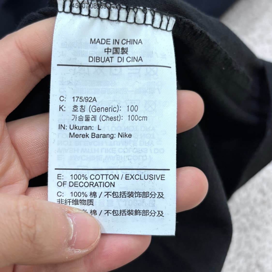 L 나이키 더블로고 반팔 티셔츠 0414E 상품이미지4