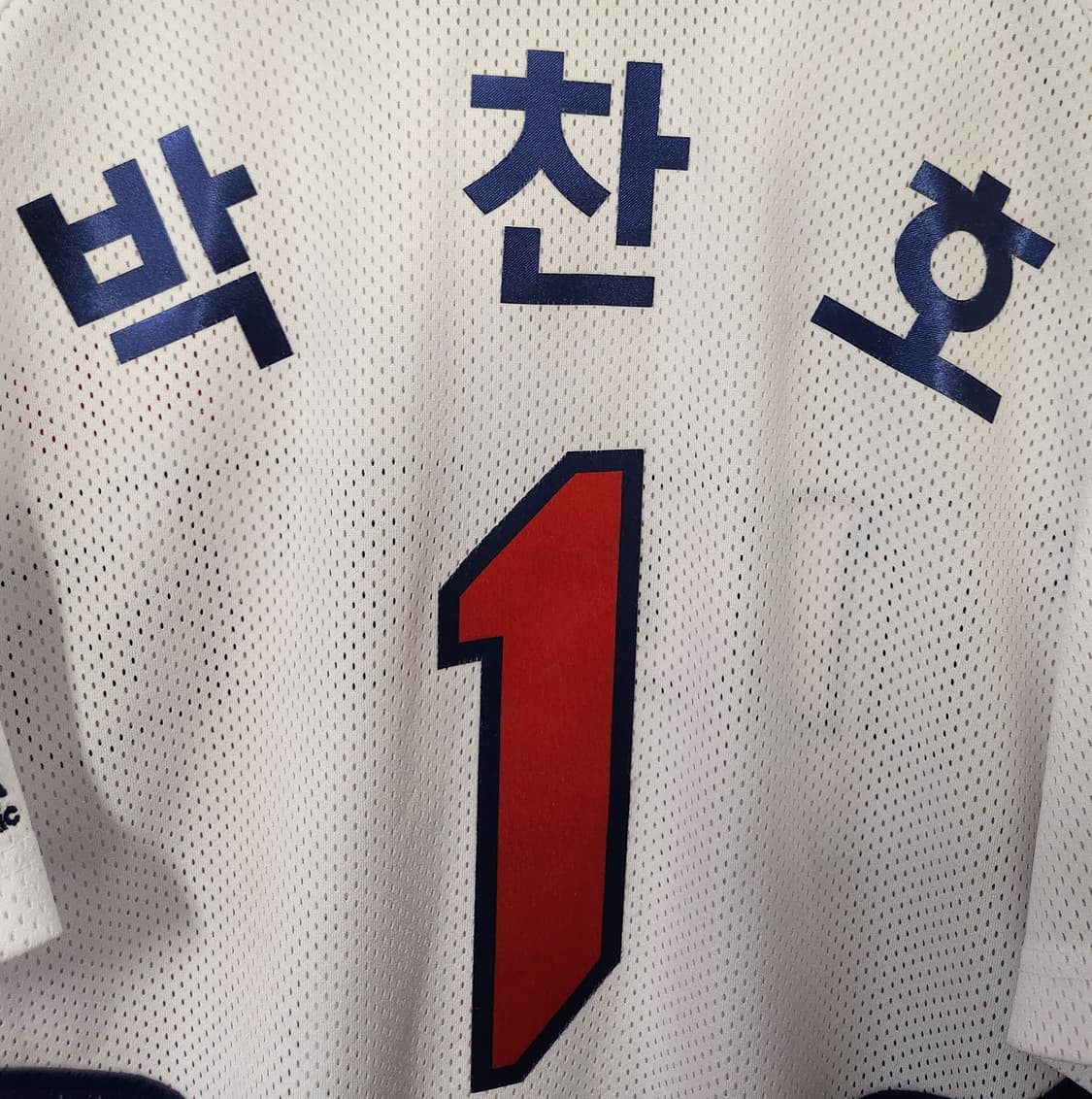 마제스틱 KIA 타이거즈 야구 박찬호 유니폼 100-105 추천해요 상품이미지3