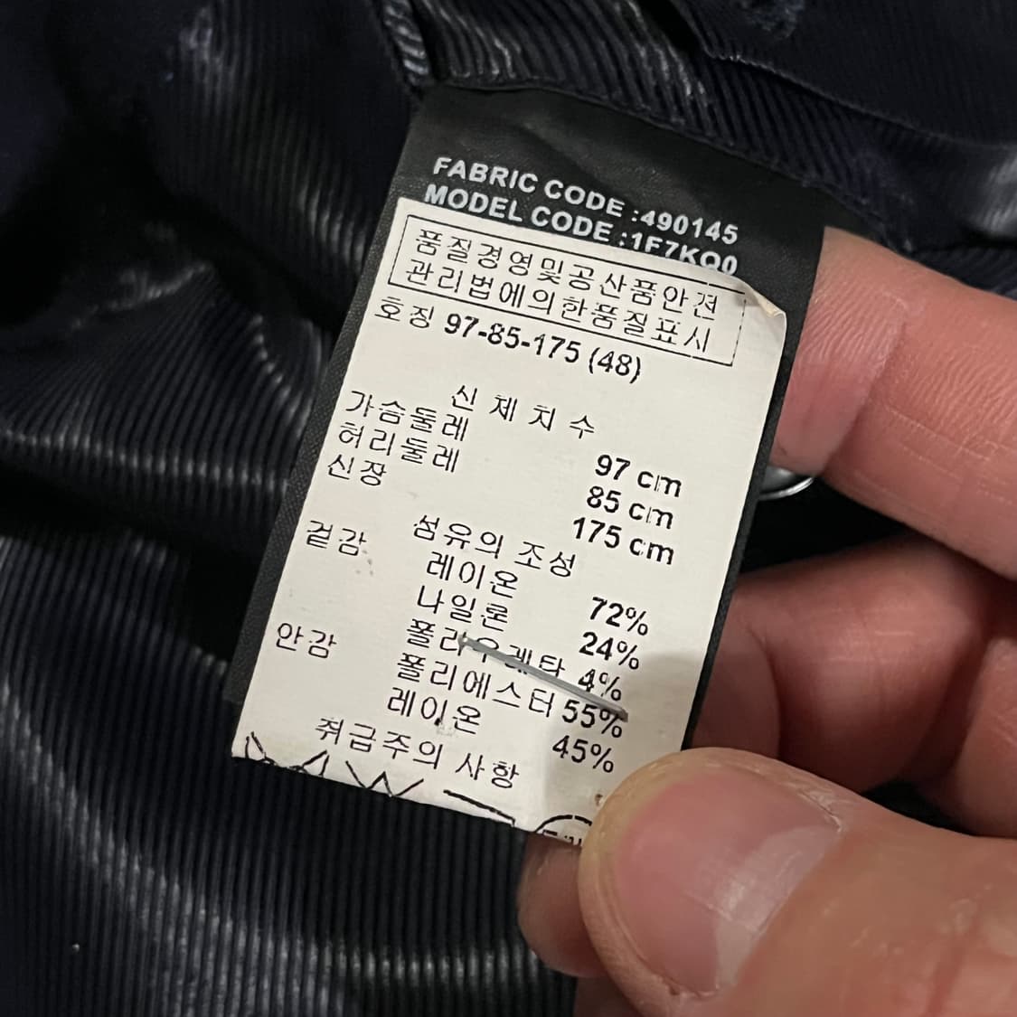 [100] 알마니 꼴레지오니 피크드 자켓 상품이미지8