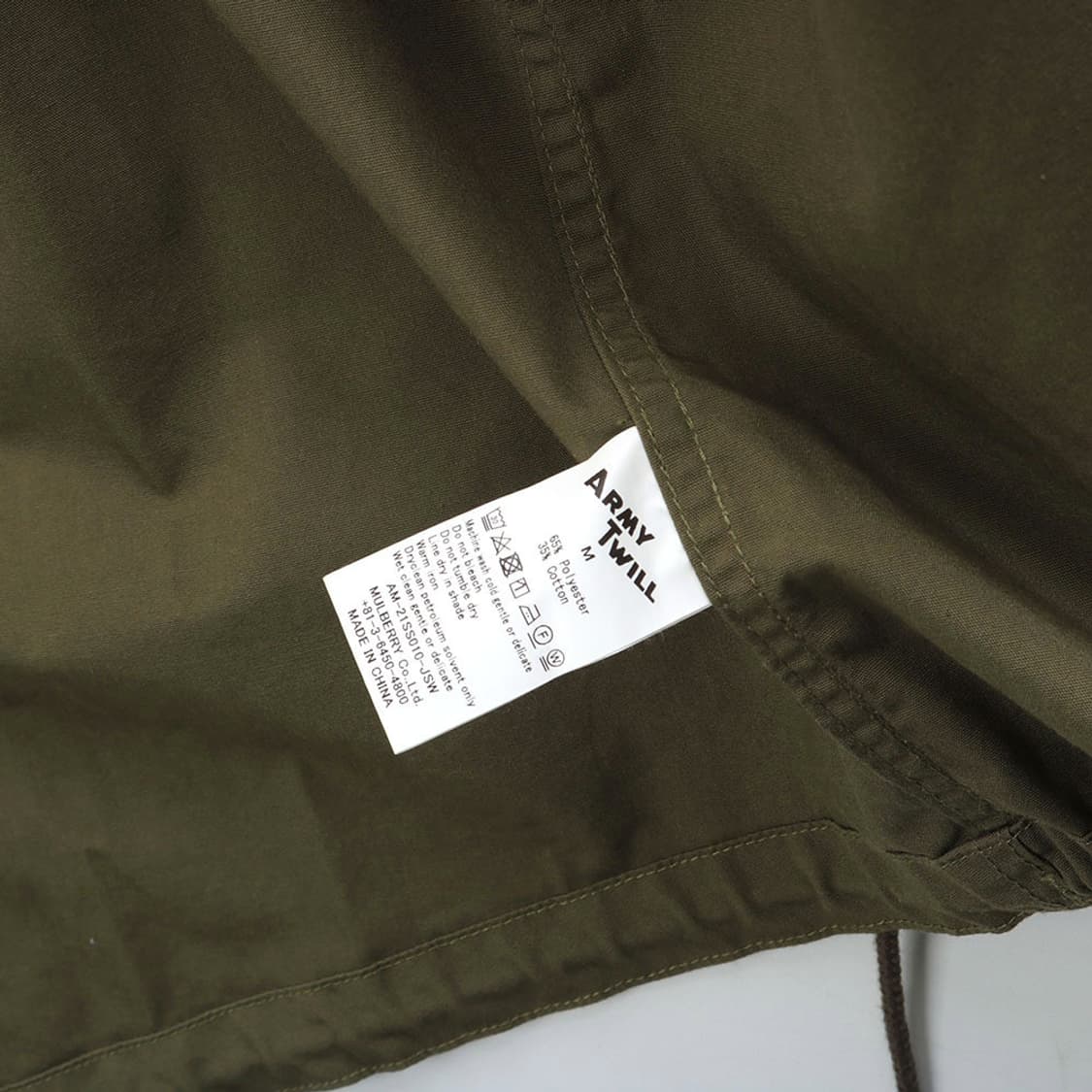 ARMY TWILL 상품이미지8
