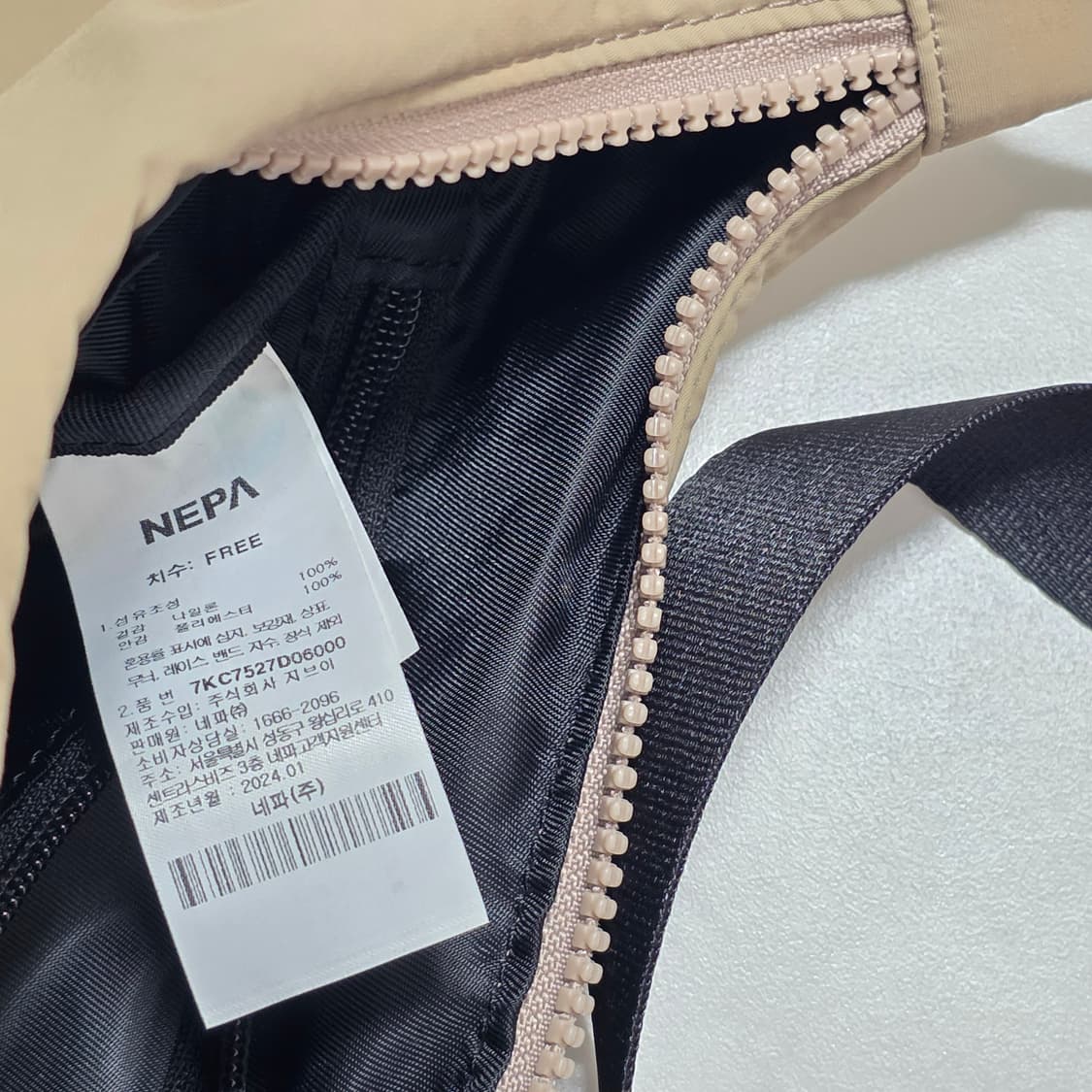 네파 신형 크로스백 반달백 베이지 상품이미지5