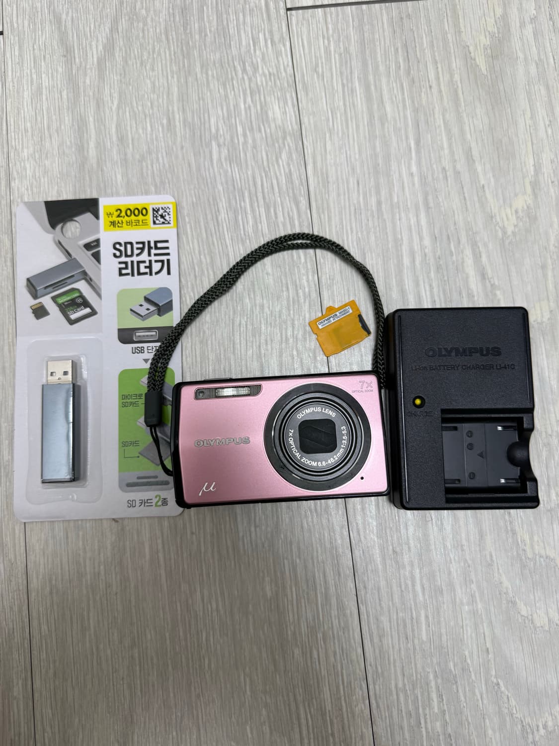 올림푸스 뮤 7000 핑크 디카/디지털카메라 상품이미지1