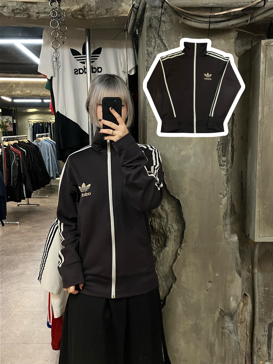 아디다스 유로파 져지 브라운 초코 105   #csz2617 상품이미지1