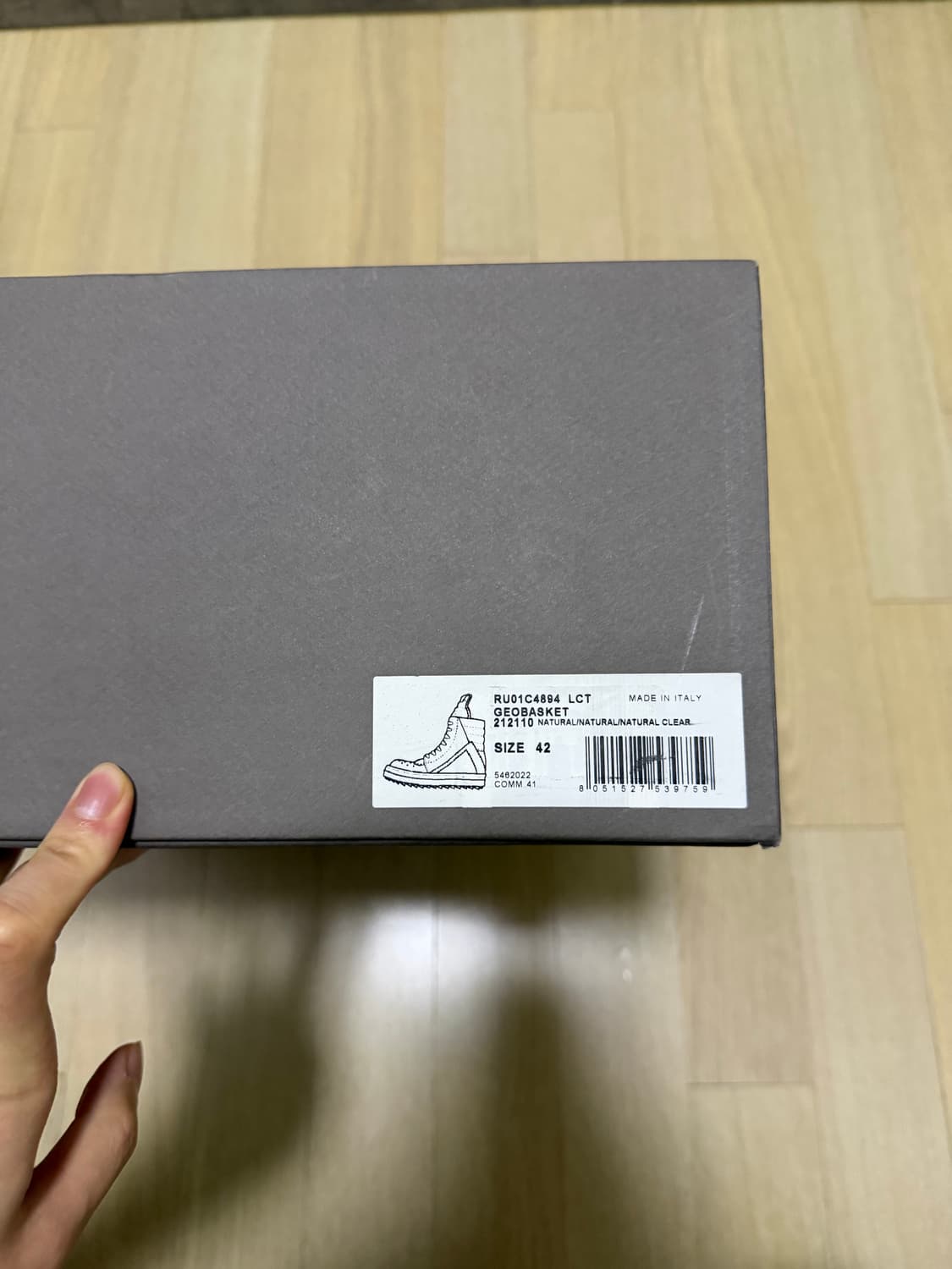 [42] 릭오웬스 지오바스켓 투명 레더 상품이미지7