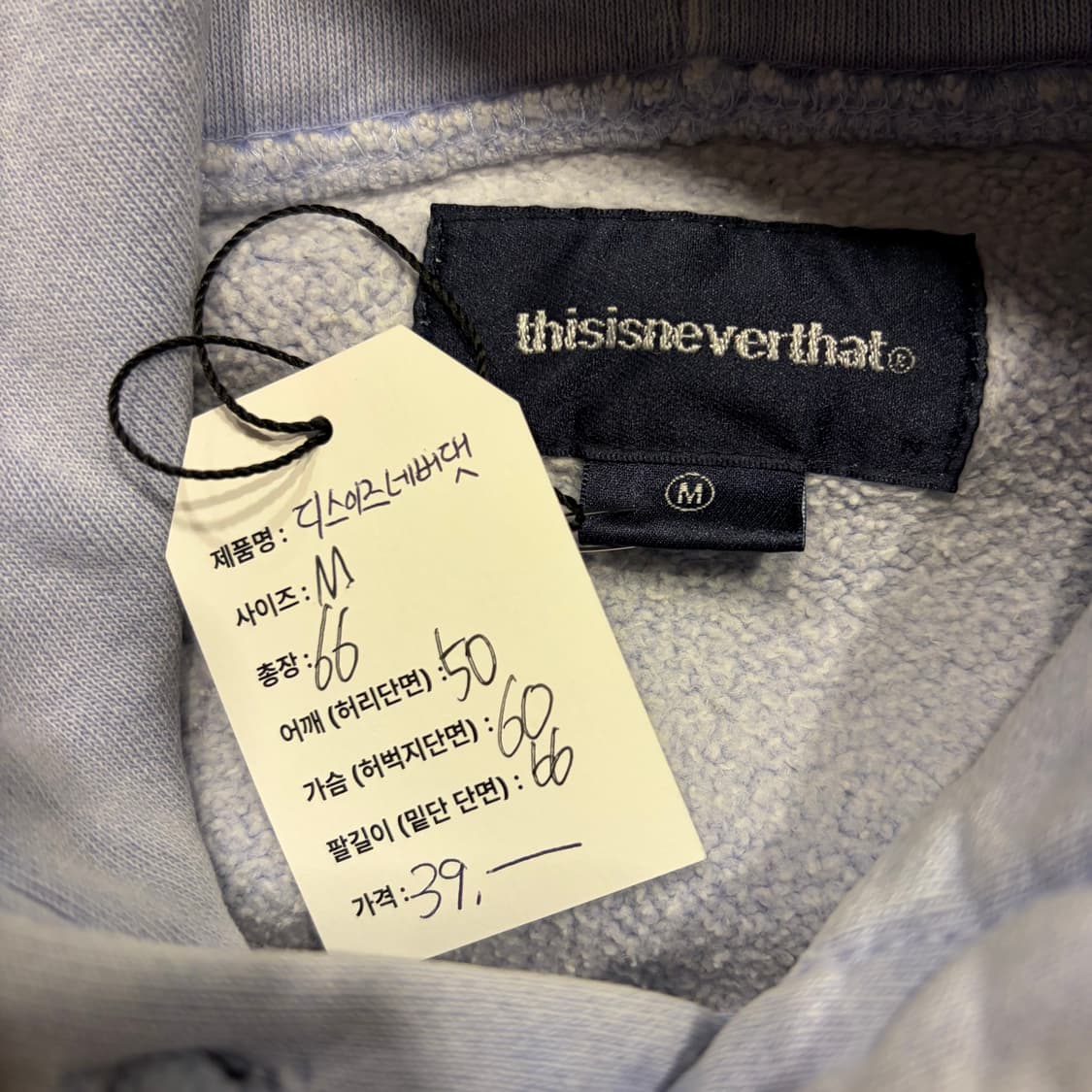 [M] 디스이즈네버댓 피그먼트 워싱 후드티 하늘 C615 상품이미지5