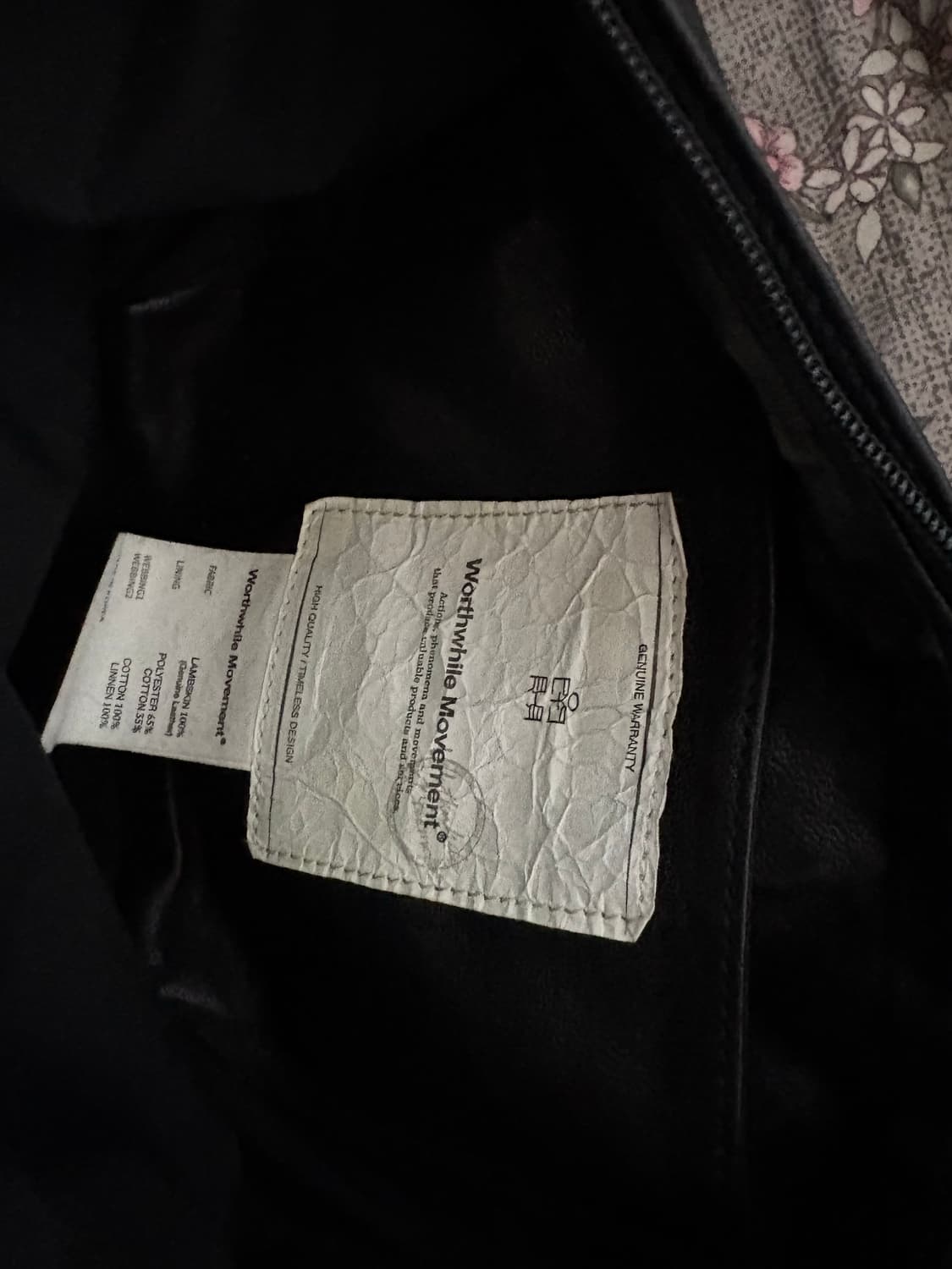 폴리테루 카프백 판매해요.  상품이미지3