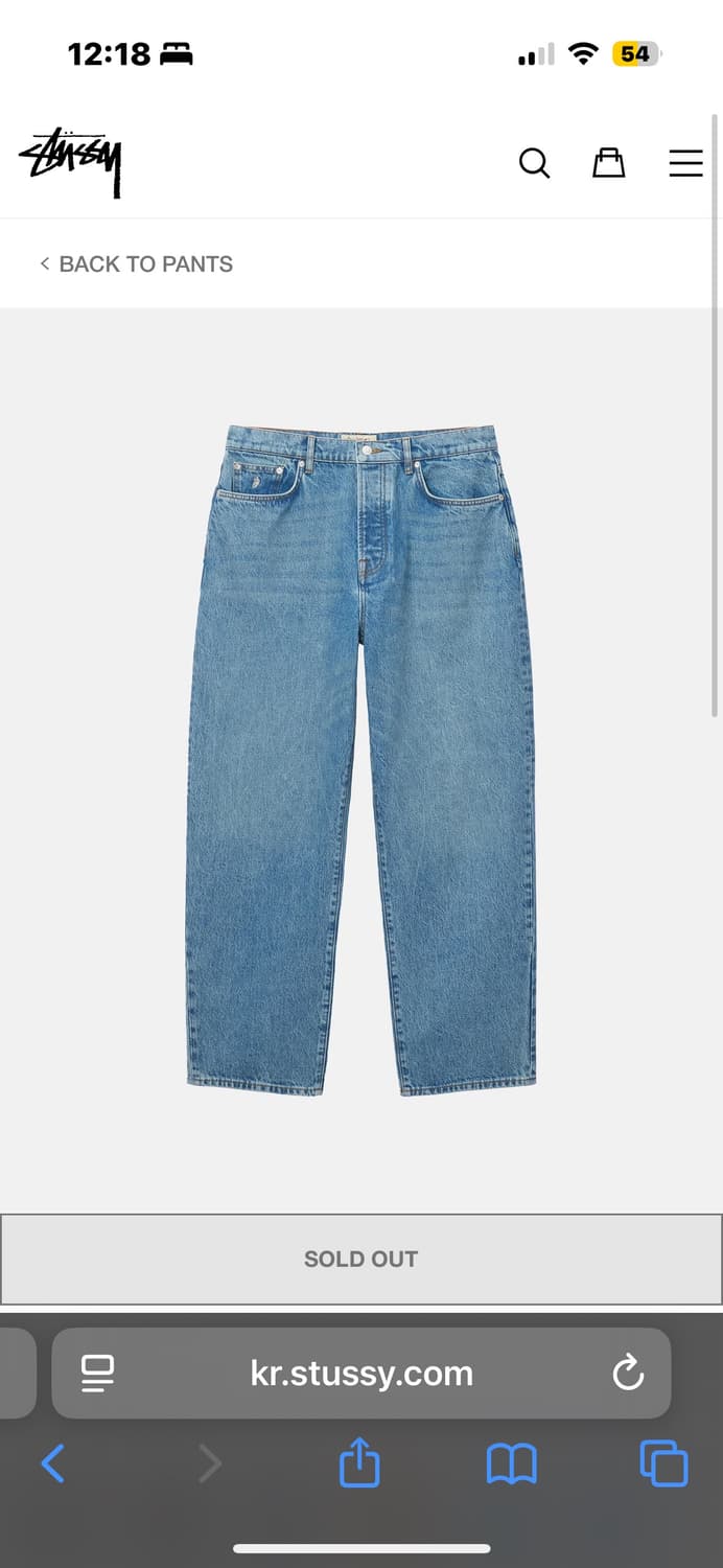 32)Stussy Denim Big OL' Jean Medium Blue 상품이미지1