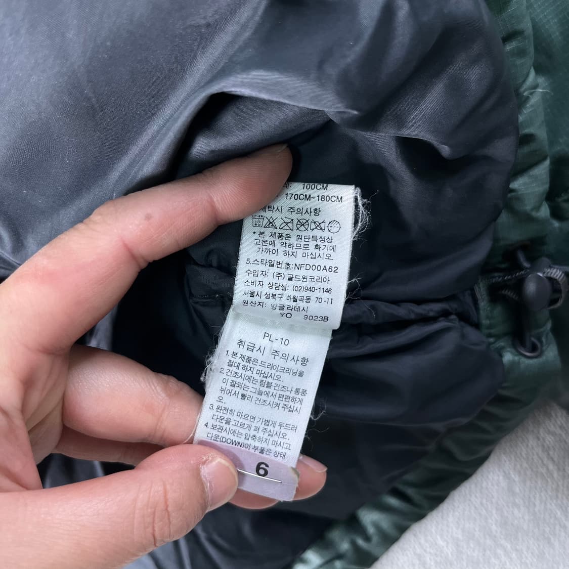 100 노스페이스 1996 눕시 700 카키 패딩 상품이미지8