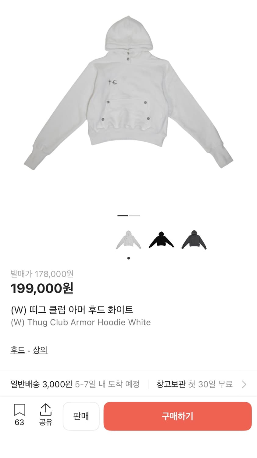 떠크클럽 아머 후드티 2사이즈 상품이미지2