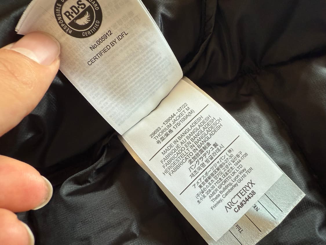 [M] 아크테릭스 토륨 자켓 블랙 논후드 상품이미지5