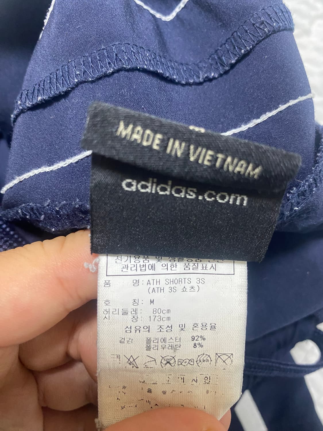 아디다스 쇼츠 M 상품이미지3