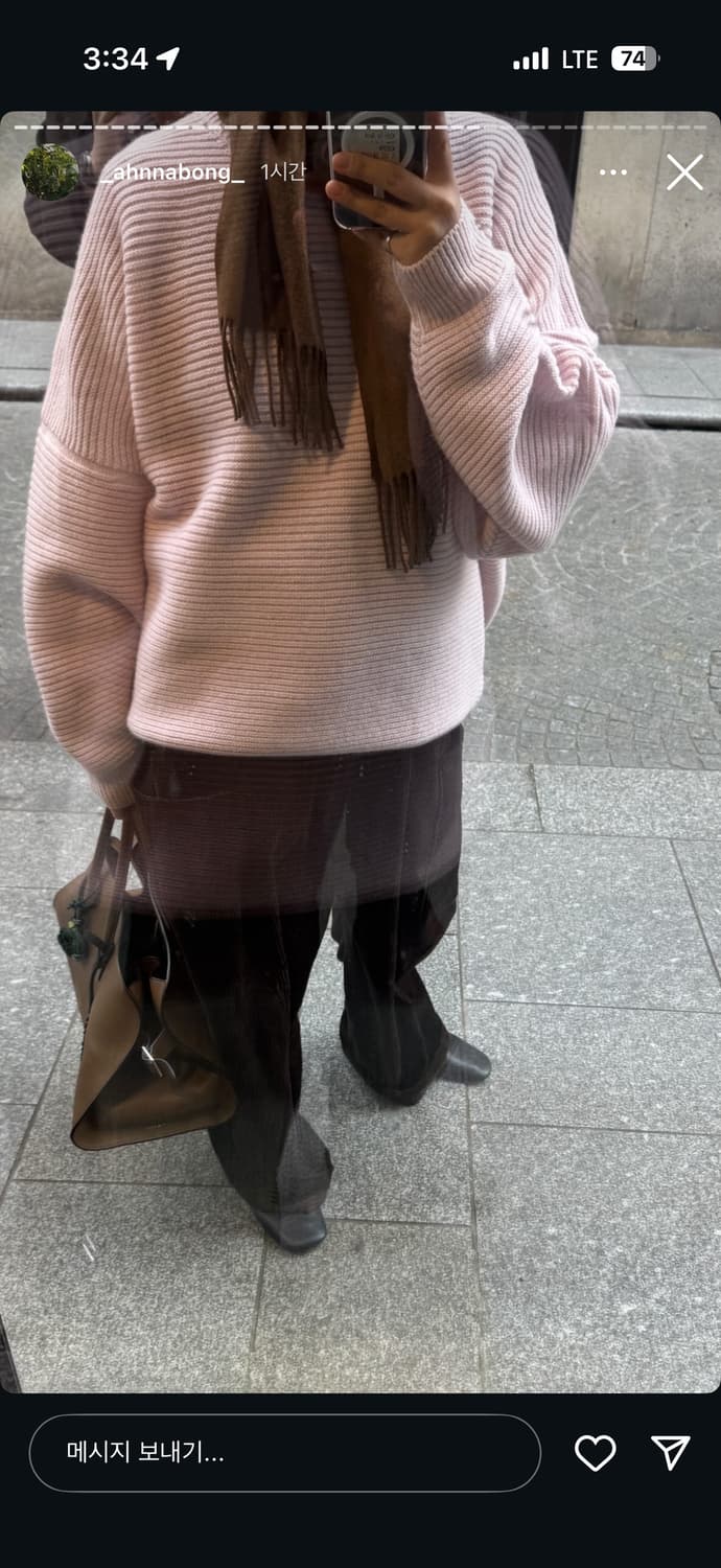 에토스 커비니트 핑크 상품이미지2