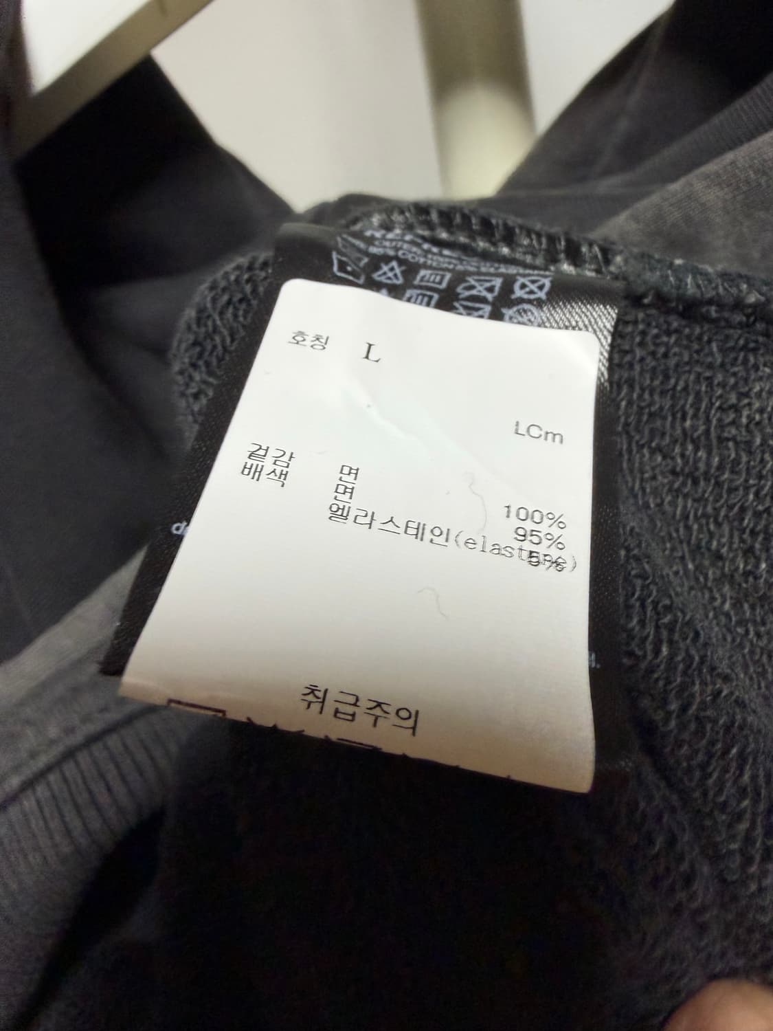 리프리젠트 후드집업 상품이미지5