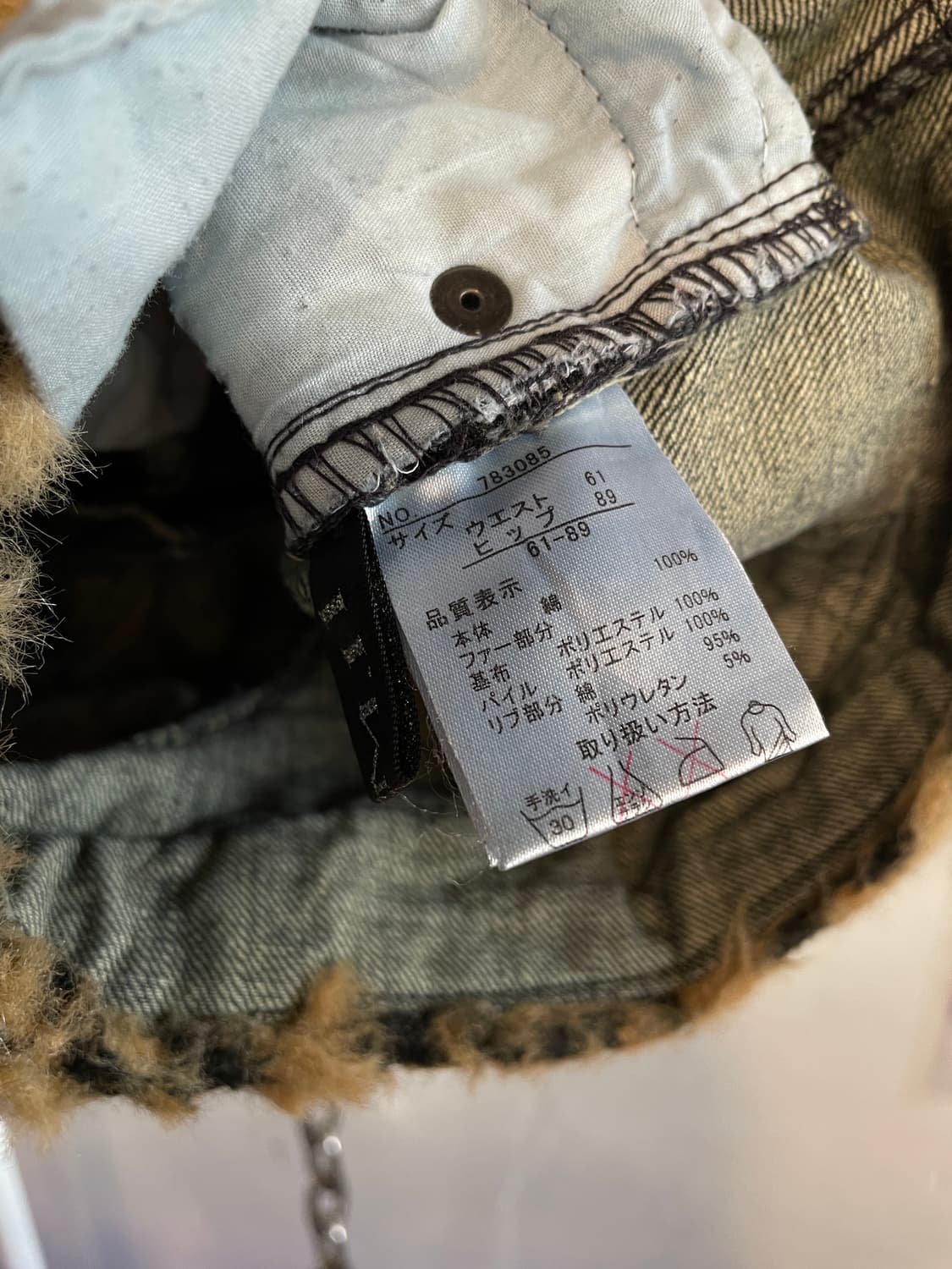 레오파드 퍼 데님 숏팬츠 갸루 상품이미지5