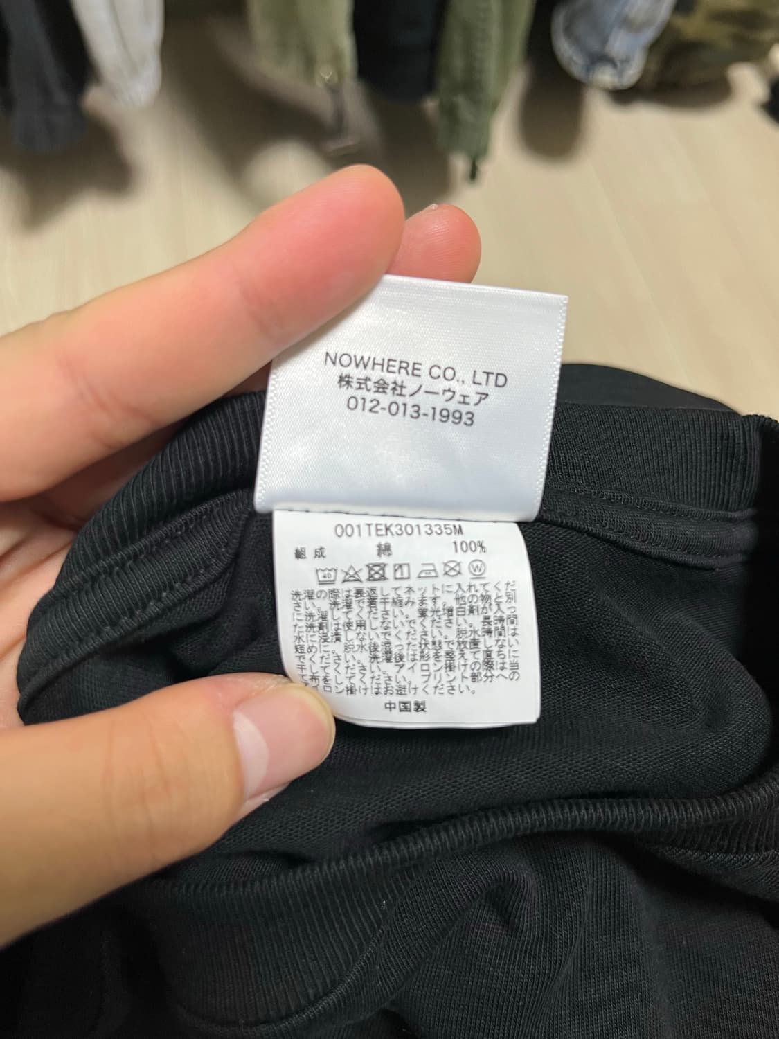 BAPE Bathing Ape Relaxed Fit T 상품이미지7