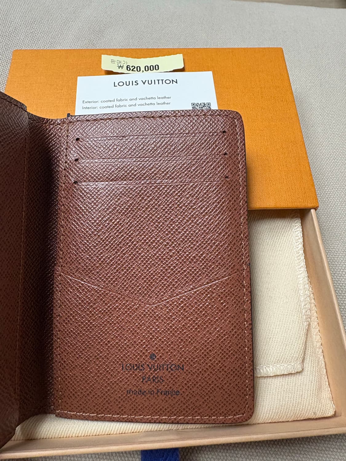 루이비통 모노그램 오거나이저 지갑 상품이미지2