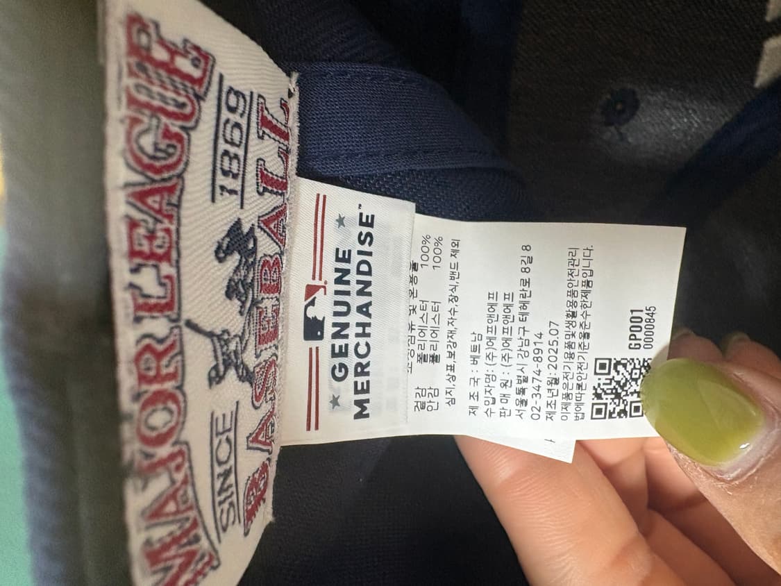 MLB 캡 상품이미지6